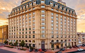 Fairmont Grand Hotel Kiew Exterior photo